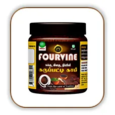 சுக்கு மிளகு திப்பிலி கருப்பட்டி காபி- 200 gm.