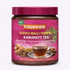 Herbal கருப்பட்டி Tea